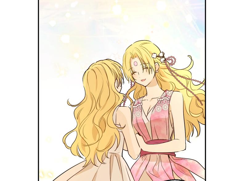 第 119 页