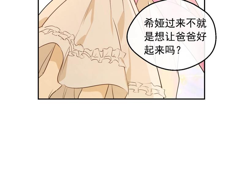 第 120 页