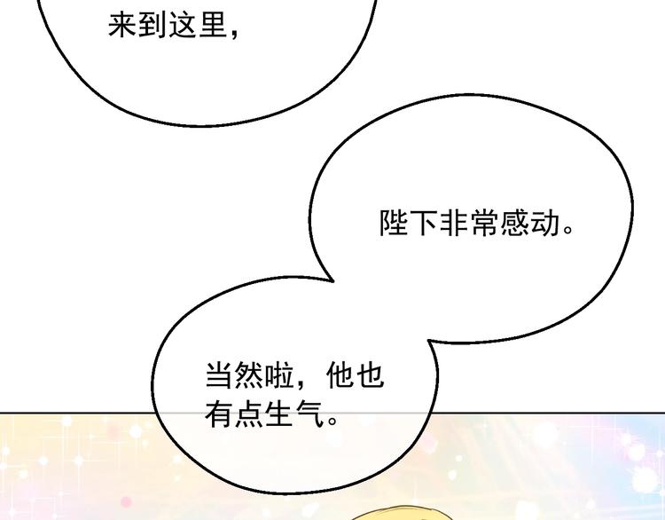 第 122 页