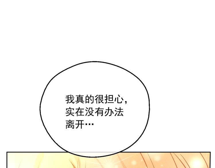第 125 页