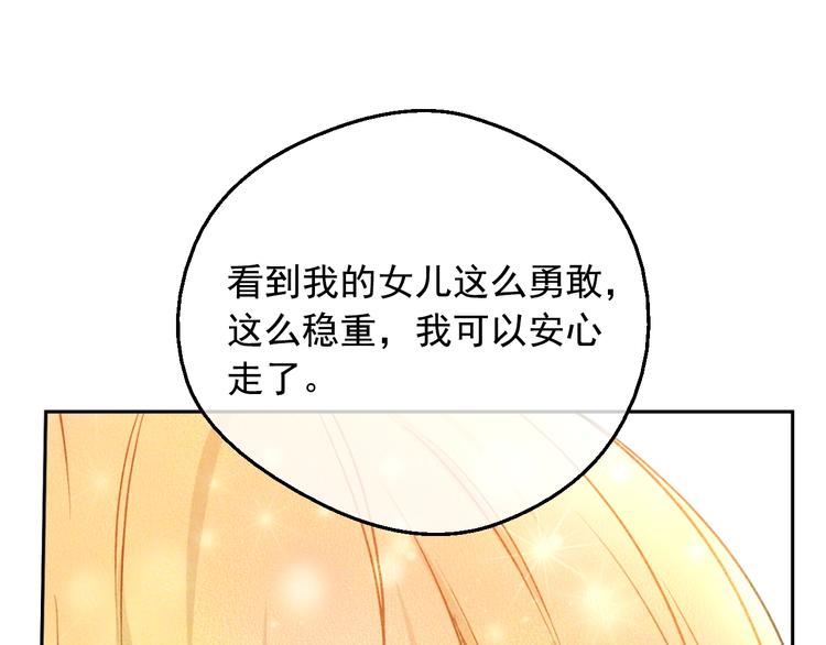 第 129 页