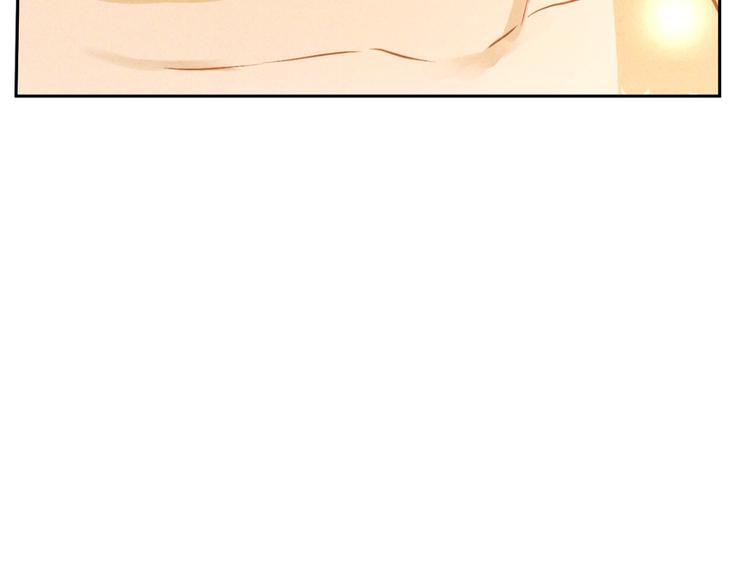 第 132 页