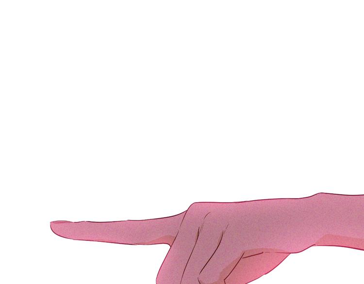 第 133 页