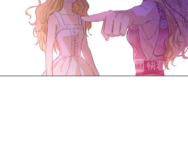 第 136 页