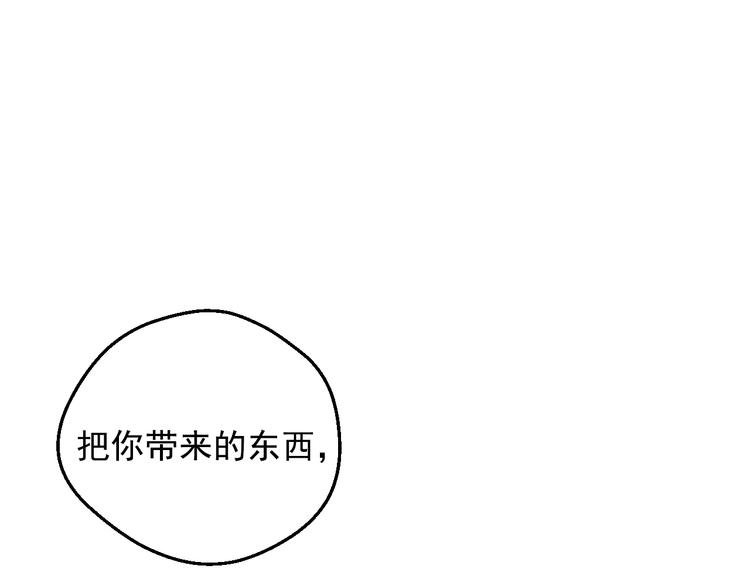 第 137 页