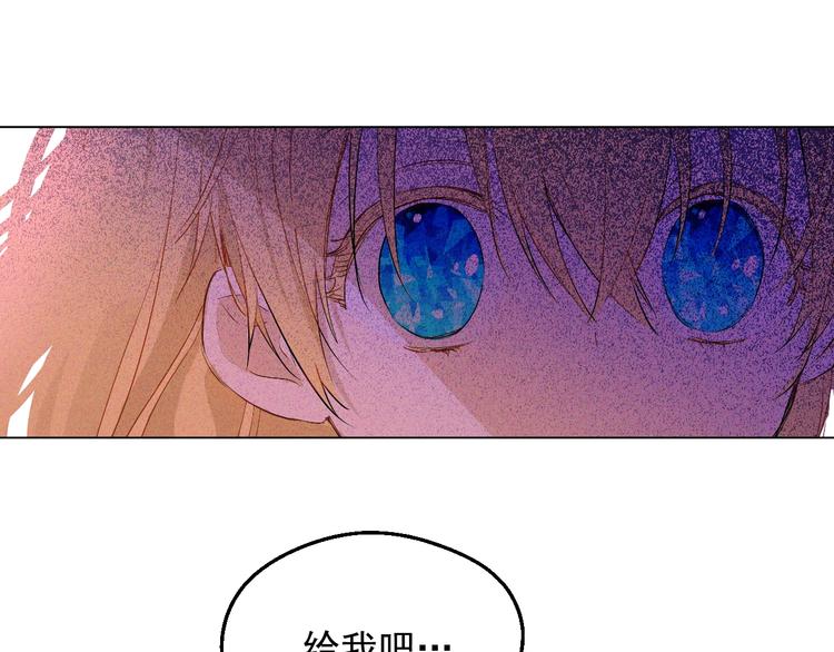 第 138 页
