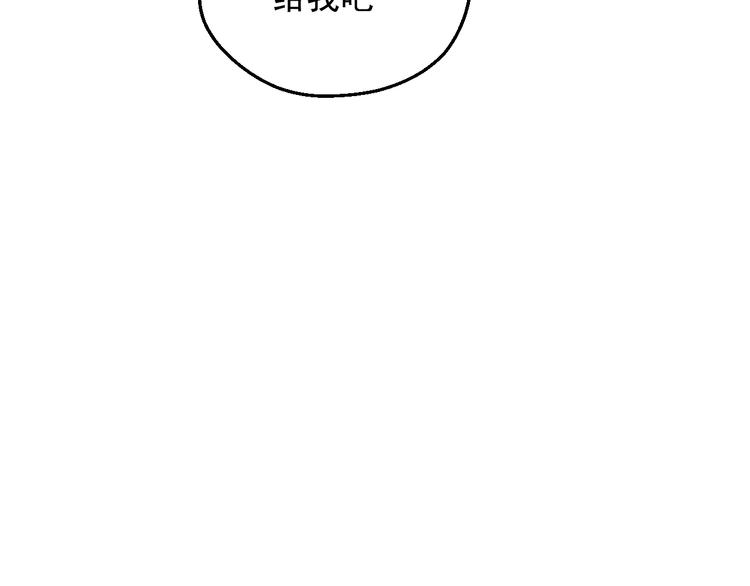 第 139 页