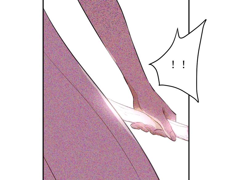 第 144 页