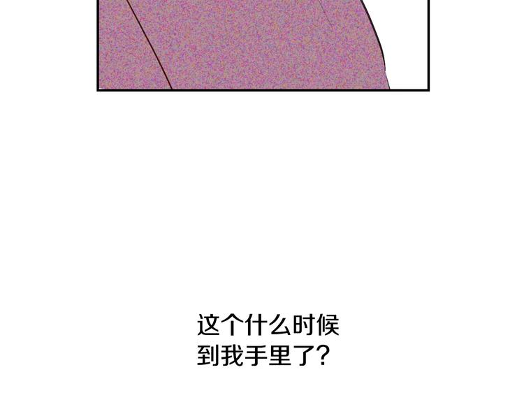 第 145 页