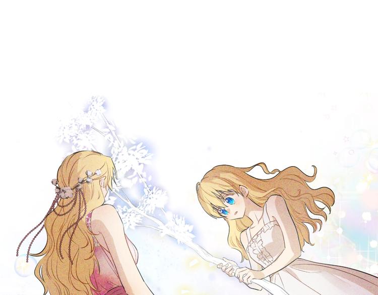 第 146 页