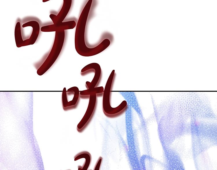 第 148 页