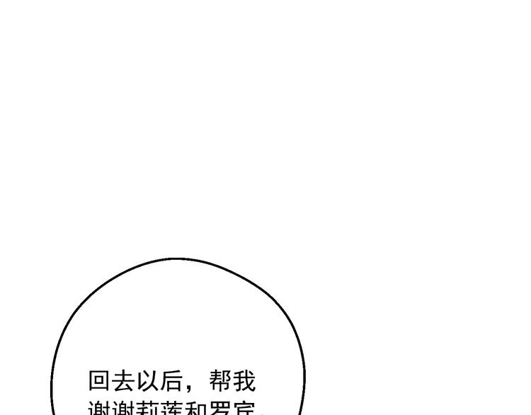 第 153 页