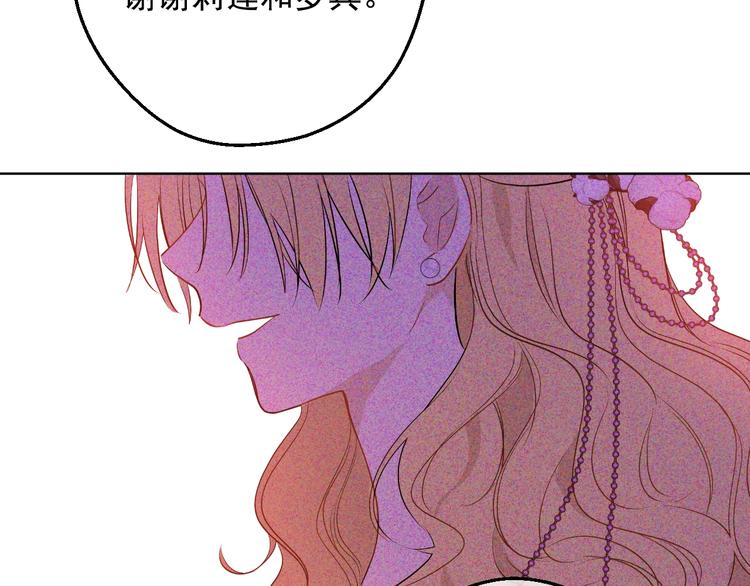 第 154 页