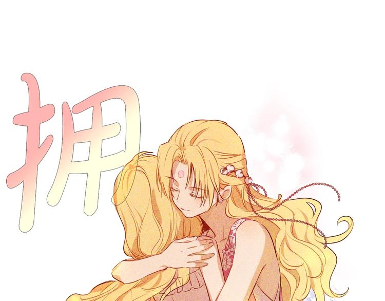 第 156 页