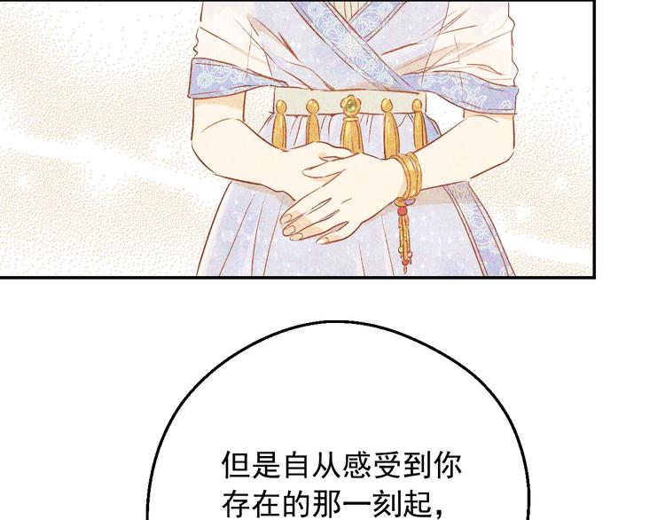 第 163 页