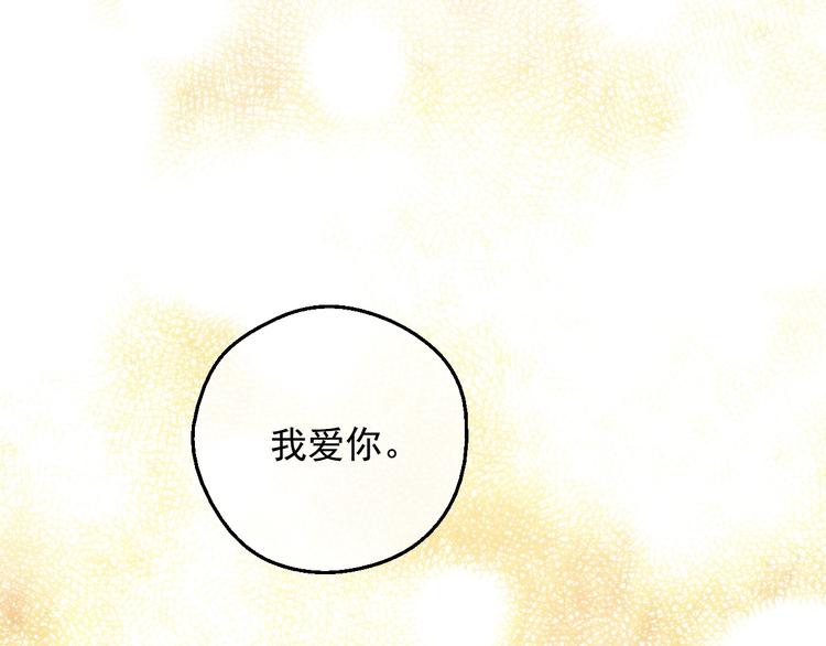 第 171 页
