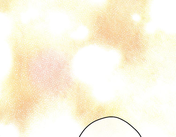 第 172 页