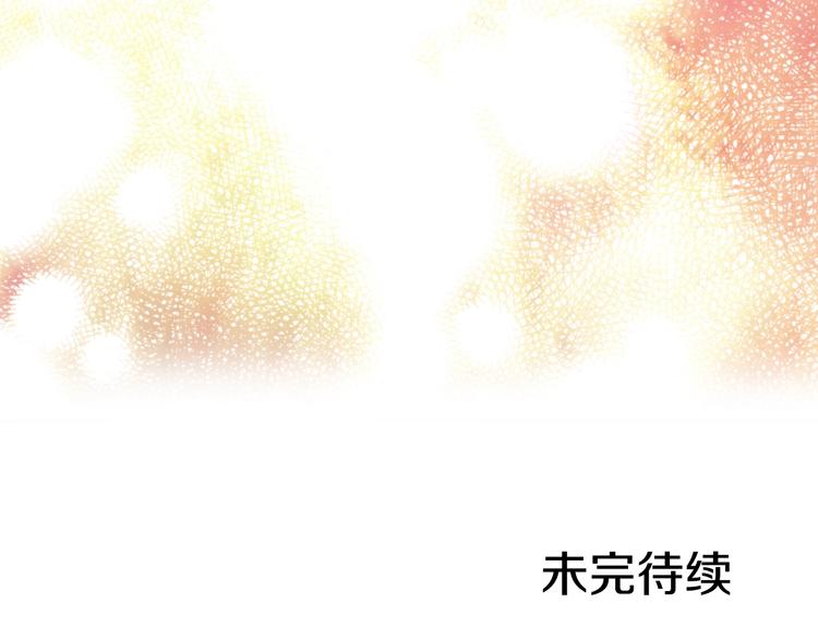 第 174 页