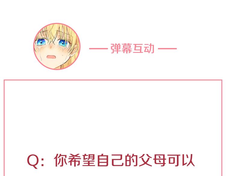 第 177 页