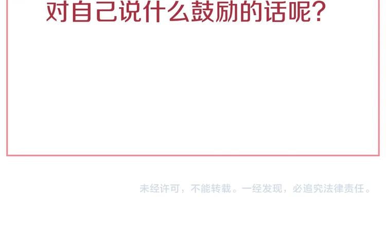 第 178 页