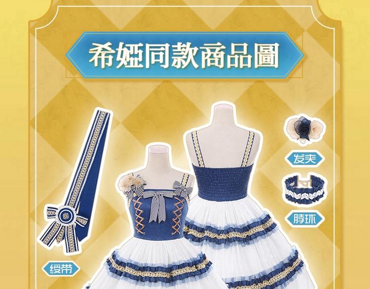 第 181 页