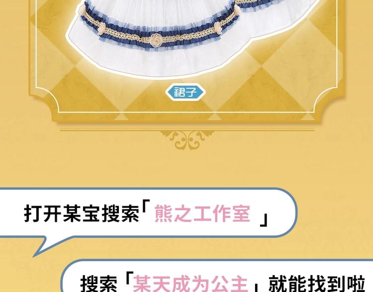 第 182 页