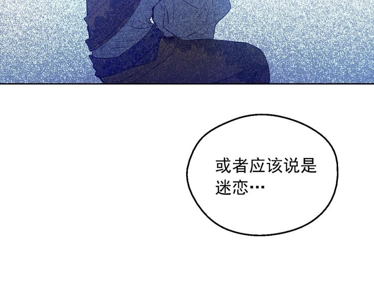 第 92 页