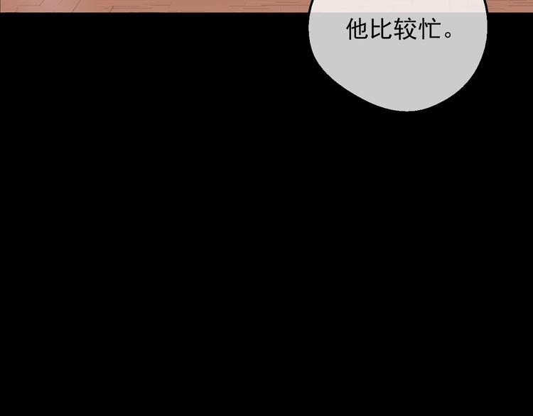第 104 页
