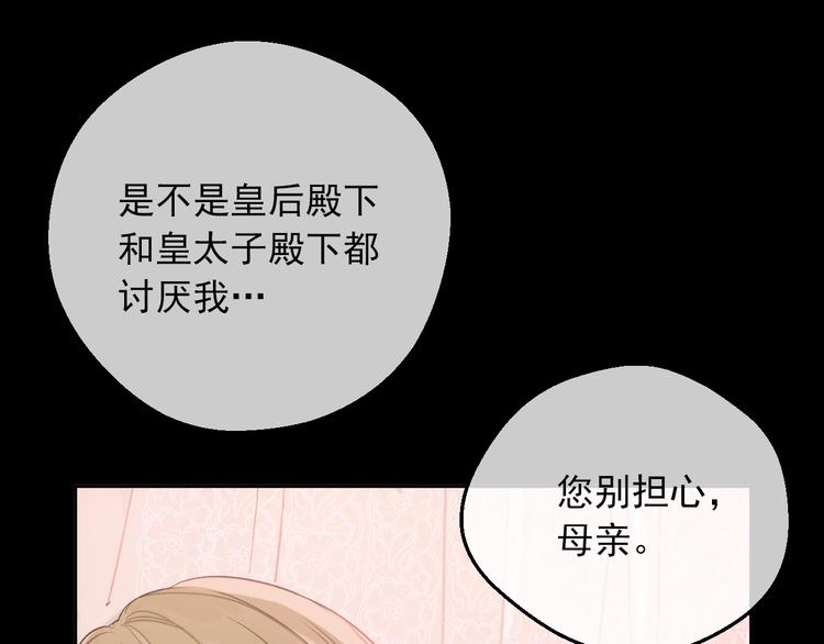 第 105 页