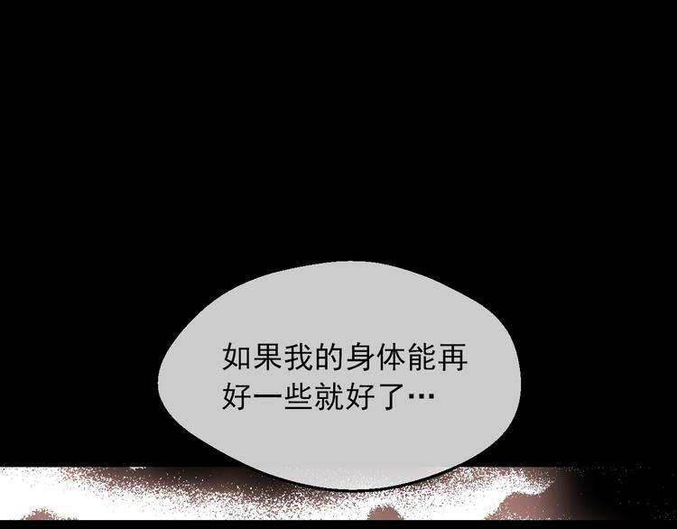 第 107 页