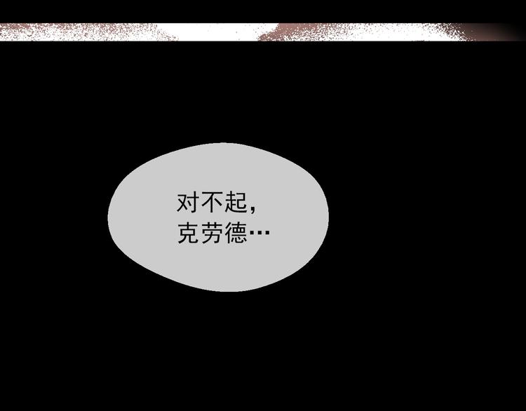 第 108 页