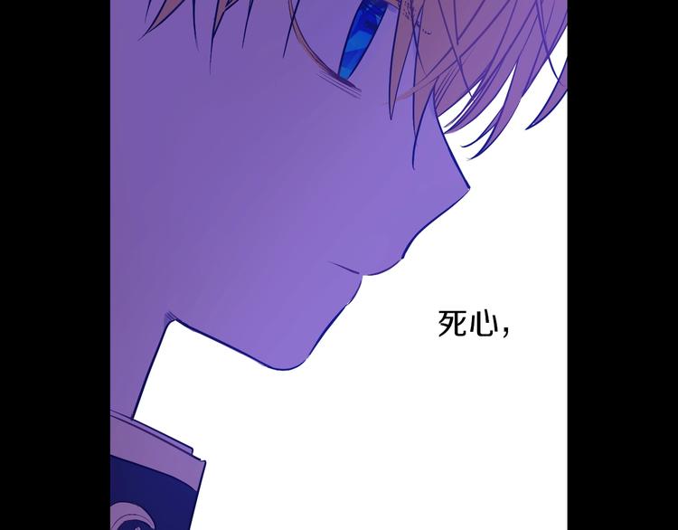 第 112 页