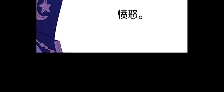 第 113 页