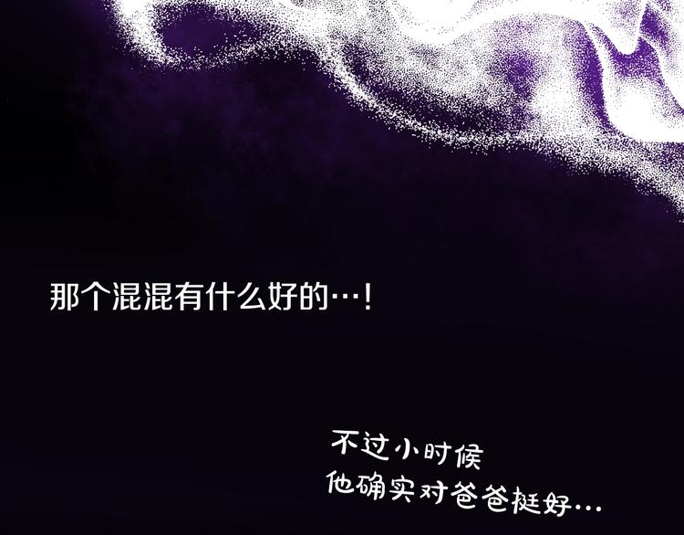 第 117 页