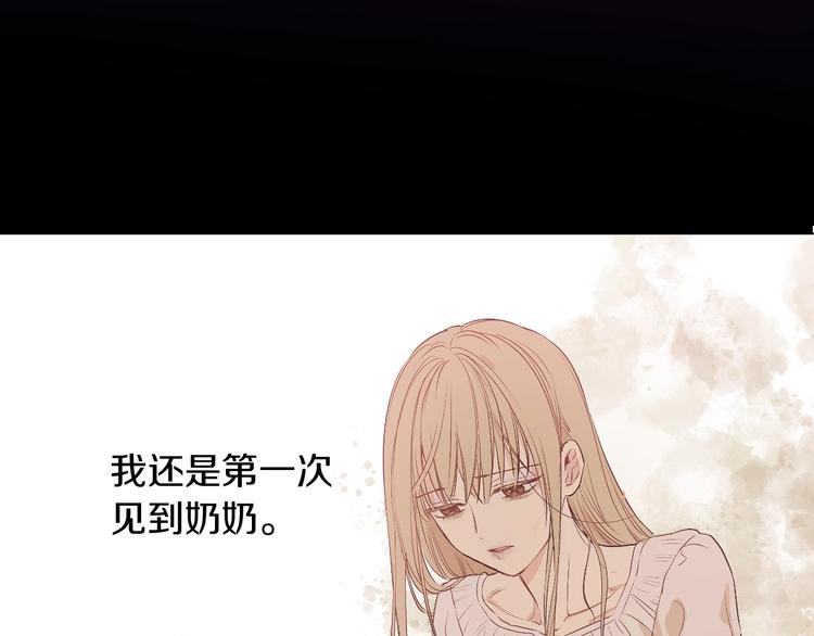 第 118 页