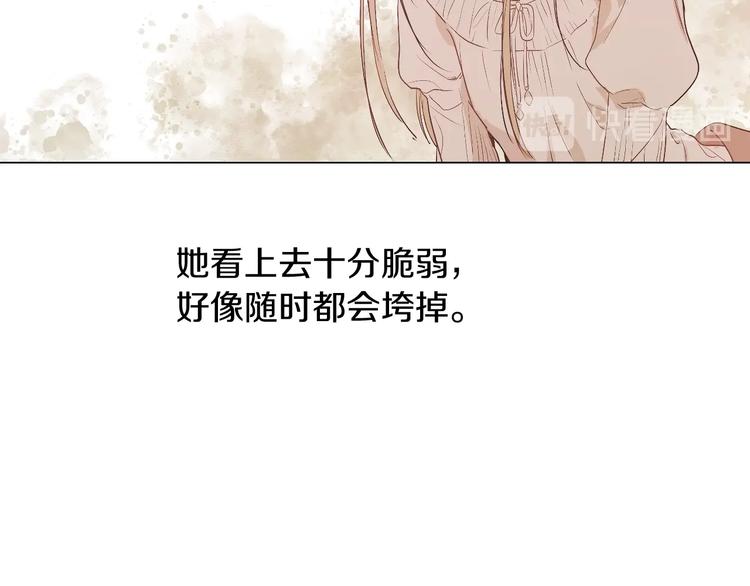 第 119 页