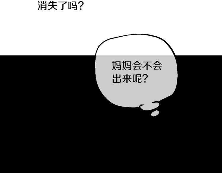 第 122 页