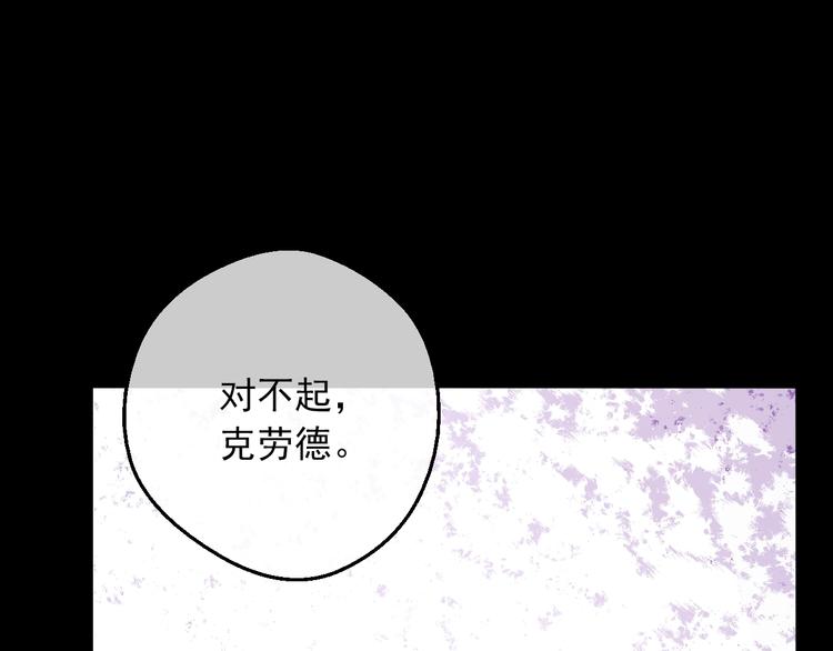 第 123 页