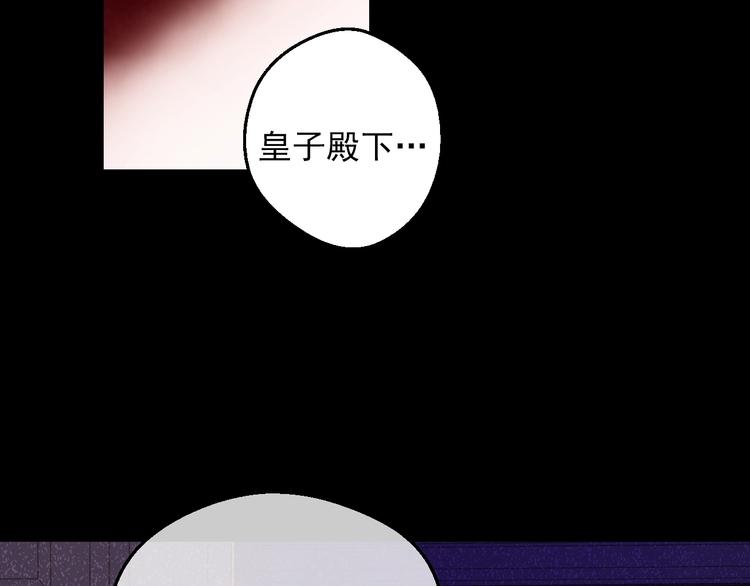 第 127 页