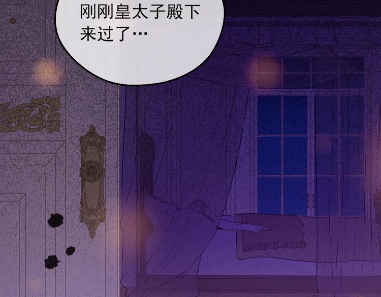 第 128 页