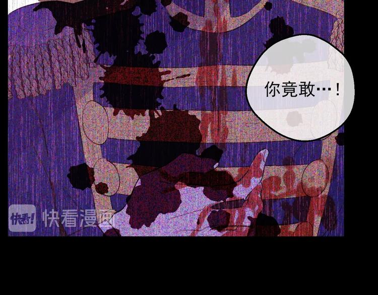 第 132 页