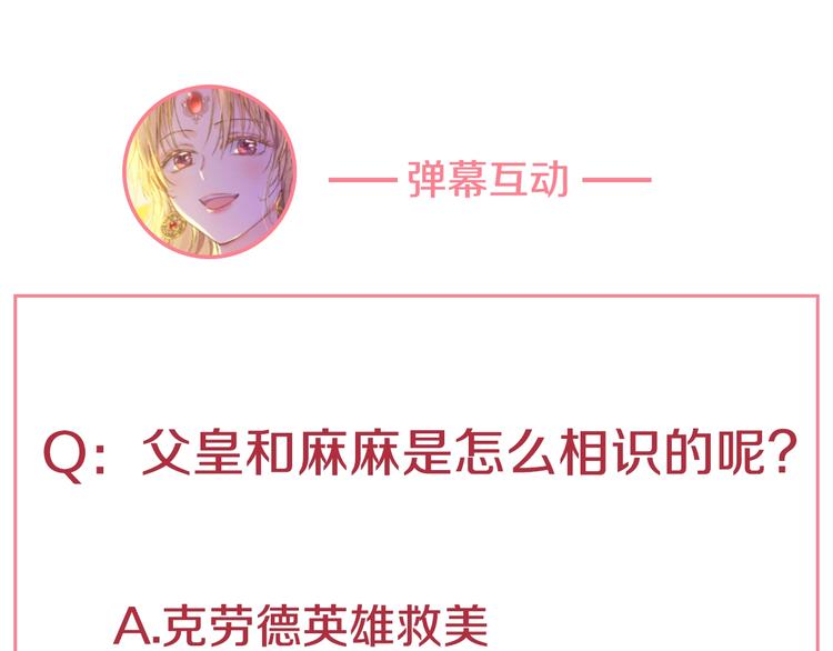 第 150 页