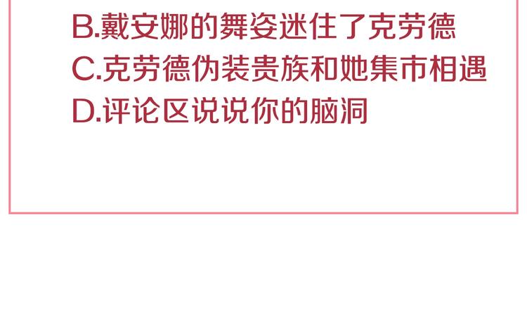 第 151 页