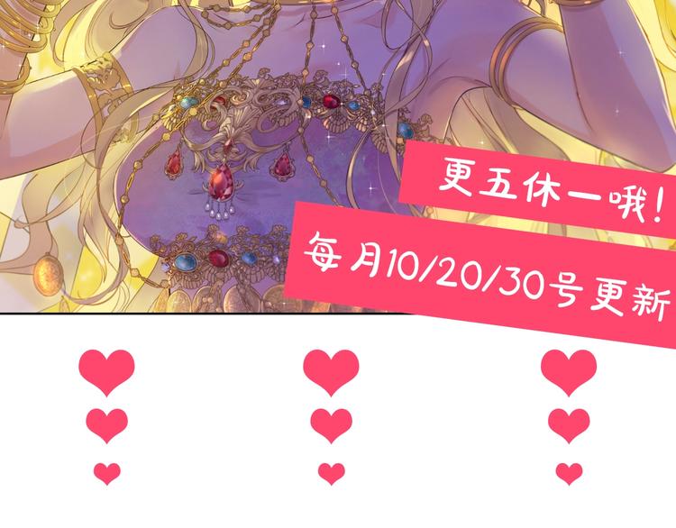 第 153 页