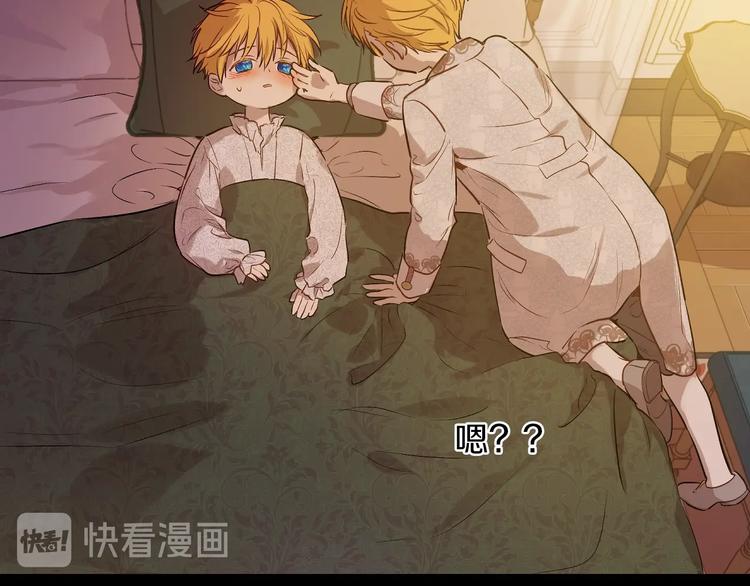 第 73 页