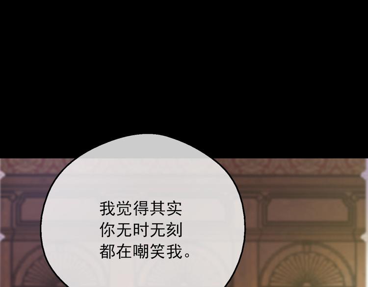 第 93 页