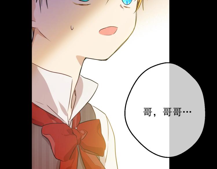 第 97 页