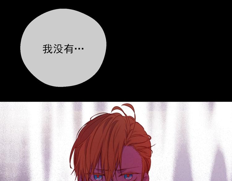 第 99 页