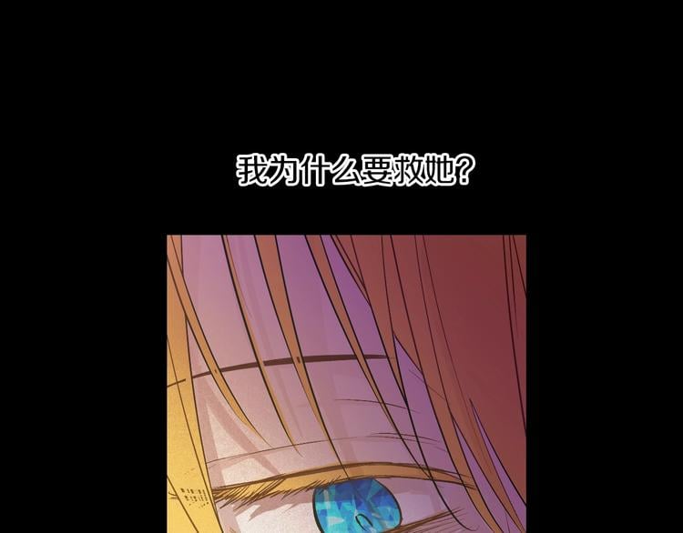 第 100 页