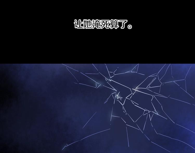 第 102 页